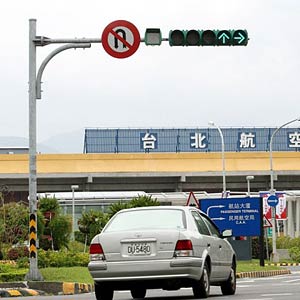 Trafiksignal Taiwan