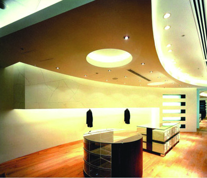 LED Downlight K1052 8x3W