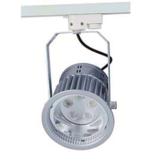 LED Spotlight R1010 5x3W